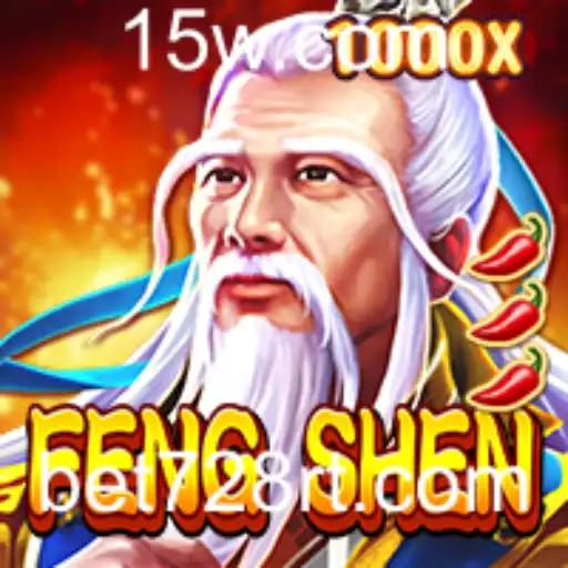 FengShen: A Aventura Épica e Suas Regras no Mundo dos Jogos